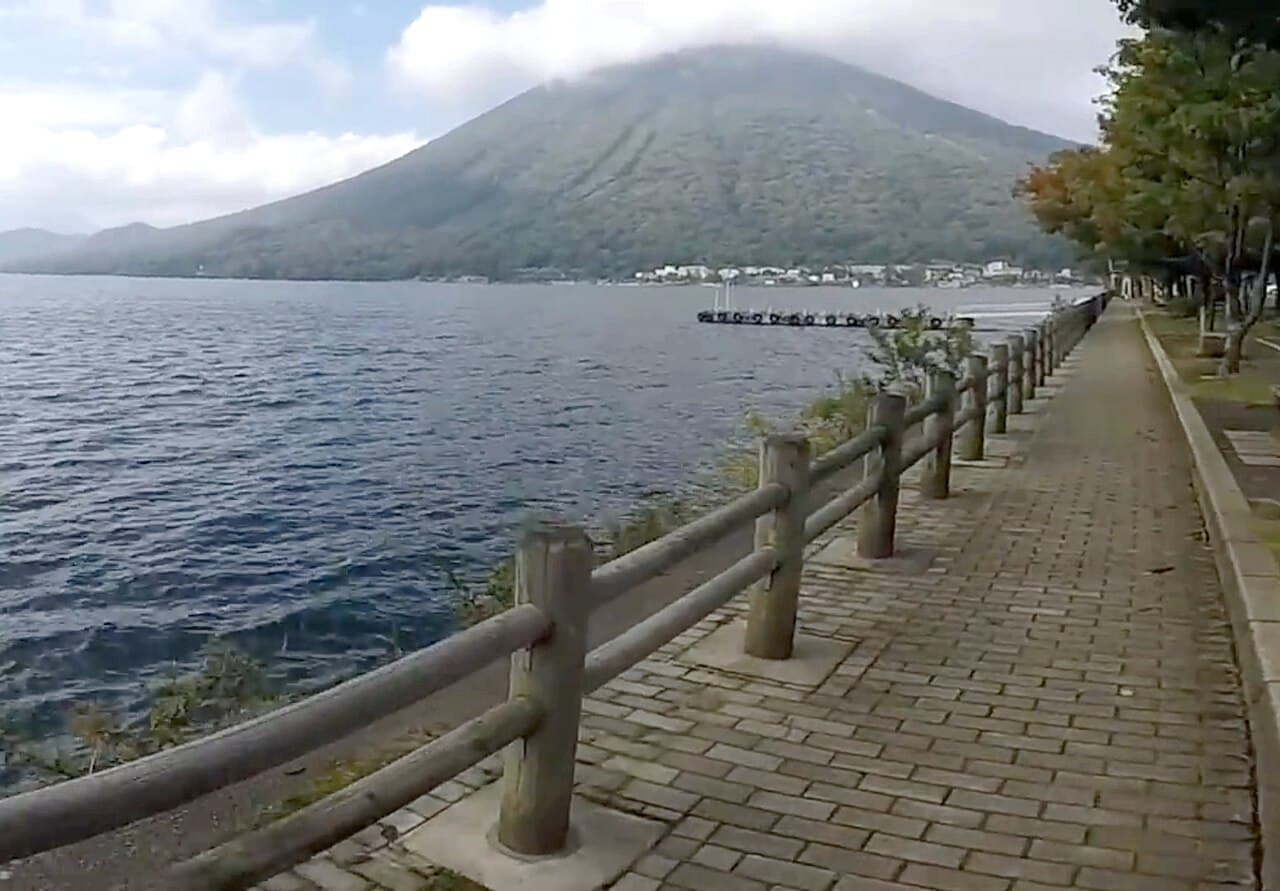 Mount Nantai rising above Lake Chuzenji near Nikko, Tochigi, Japan